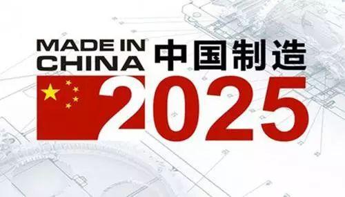 中国制造2025强国十大领域，云辉牧联积极响应农机装备信息化