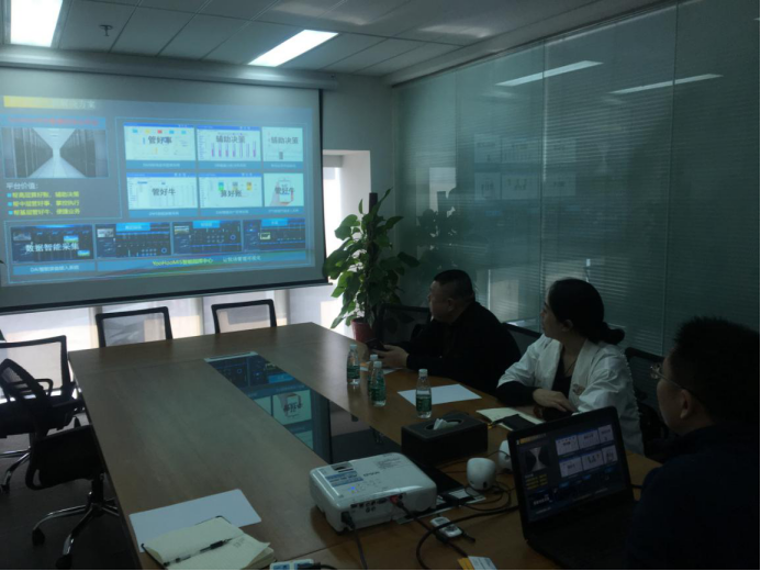 【调研考察】北京新型智慧农业研究院李佳一行莅临云辉牧联进行考察交流